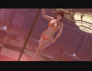 【DoaX3/かすみ】ポールダンス