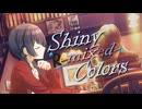Shiny-(Re)mixed-Colors