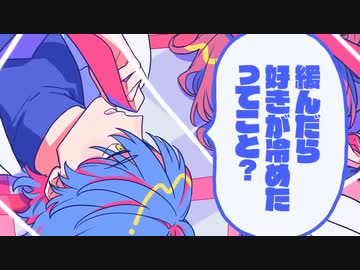 【関西弁と鹿児島弁で】ビビっとラブ／歌ってみた 【Covered by コヒメ×ぴす。】