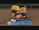 【パワプロ2022_観戦】タ・リーグ　T-R 16回戦