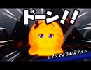 【Miitopia】霊夢と仲間達のミートピア冒険譚part20【ゆっくり実況】