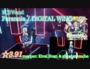【ビートセイバー】東方Vocal Paranoia - DiGiTAL WiNG (Hard ranked ☆3.91) take2【SS】