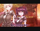 潜入！そして下校中(4/7)【第三回10秒動画祭】