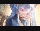 【FGO×FGOACコラボ全再臨別まとめ】『ラーヴァ/ティアマト』召喚ボイス＆全霊基再臨ボイス 宝具＋EXモーションスキル【Fate/Grand Order 】