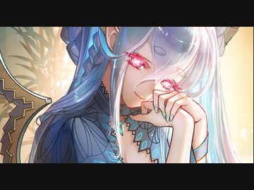 【FGO×FGOACコラボ全再臨別まとめ】『ラーヴァ/ティアマト』召喚ボイス＆全霊基再臨ボイス 宝具＋EXモーションスキル【Fate/Grand Order 】