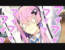 ウイルスをダウンロードしてしまったフィーちゃん【第三回10秒動画祭】