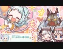 【プリコネ】新天地でも暴れまくるミヤコのストーリー【メインサブ5】