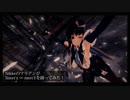 nikeeのマリアンがSister's ∞ mercYを踊ってみた！