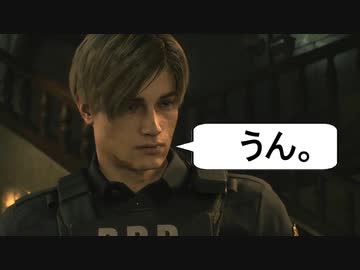 ゾンビだらけ街でGo To トラブル！『BIOHAZARD RE:2』実況プレイ(11)