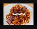ドンキのナポリタンソースでつくる【極上ナポリタン】