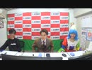 桜花とんじゃら同盟のはぴぴん！んじゃら王国 #11