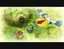 【初見実況】ポケダン救助隊DX！この世界の謎へと迫る　part15