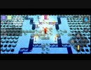 ぬぬっぬっ【迷宮伝説 II】王国の次は世界を救う!  その5なのじゃ