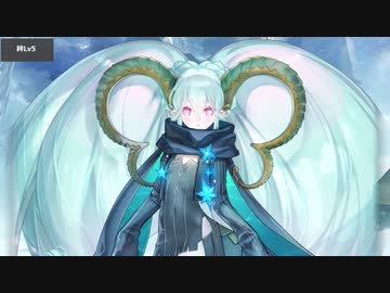 Fate/Grand Order ラーヴァ／ティアマト マイルーム＆霊基再臨等ボイス集