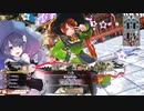 [wlw]楽しいわんだー生活Part.884(ﾏﾘｰ)【CR EX0】