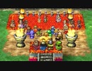 【DQ7】ドラクエ7実況プレイ251