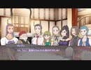【ドラクエ11】アルフレイムの魔境で遊ぶよ【SW2.5】0話