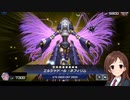 [デレマス]トゥモロードリームデュエルpart8[遊戯王マスターデュエル]