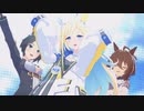 【ゆっくりウマ娘】3分でわかるもうネオユニヴァース実装すんの？4.19解説動画【biimシステム】