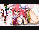 【東方手書きショート】ブチギレ!！れいむちゃん☆2575