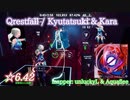 【ビートセイバー】Qrestfall - Kyutatsuki & Kara (Expert ranked ☆6.42)【A】