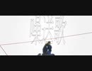 【コナンMAD】ア/ー/ラ/イ/ピ/ー【静止画】