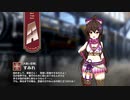 【ミストトレインガールズ】キャラシナリオ [A][大食い忍者]すみれ