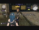 【初見】ファイアーエムブレム風花雪月実況プレイpart211【プレイ】