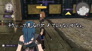 【初見】ファイアーエムブレム風花雪月実況プレイpart211【プレイ】