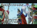 初心者がイチから学ぶ遊戯王マスターデュエル #112-1 【戦華デッキダイヤ帯①】