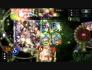 【チャレンジ】ドラゴン vs エルフ どっちが勝った？【シャドバ】