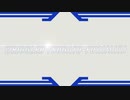 WRIGGLED TSUGARU-FUTAMATA