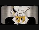 【歌ってみた】夢喰い白黒バク【どらおう】