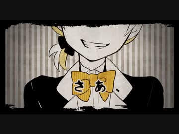 【歌ってみた】夢喰い白黒バク【どらおう】