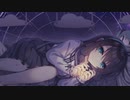 【AIシンガー御丹宮くるみ】絶体暗星【NNSVSカバー】