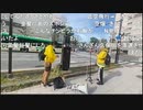 【暗黒放送】品川区議選挙　大井町大混戦放送　その１【ニコ生】
