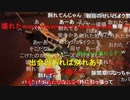 #七原くん 20230415-16「【移動枠①】さよなら免許合宿！おかえり天白」米有前編(移動枠1枠目,雨でｶﾗｵｹ探し,豊橋で荷重でｷｬﾙ倒れて故障,豊橋駅まで徒歩,駐輪場探し,ｶﾗｵｹ宿泊)