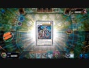 ルリライド ～13～【遊戯王マスターデュエル】