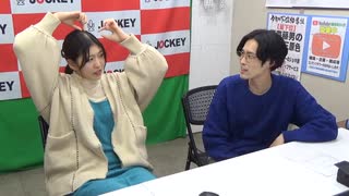 キズマシーンとさくら子の油風呂油 #8