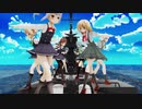【MMD艦これ】朝潮型駆逐艦上で朝潮型総員Lamb.【夏ちゃん】