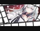 いつか散るキミと過ごす思い出
