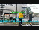 【暗黒放送】品川区議選挙　大井町大混戦放送　その５【ニコ生】