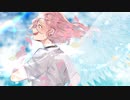 【歌ってみた】青く駆けろ！｜透音リリィ