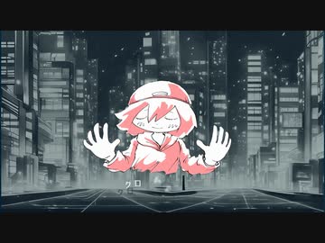 【NNI/歌モノ】Graphene Night【オリジナル曲】