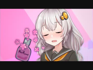 かほり【voiceroid劇場】