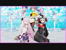 【MMD】個人的に推してるホロメンで気まぐれメルシィ【ホロライブ】