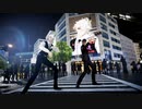 【MMD刀剣乱舞】　『プロトディスコ』 CLUB伊達 大倶利伽羅/鬼丸国綱