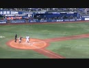 横浜ルーキー林 琢真をゲッツーに仕留め３人で終わらす横川凱【横浜DeNAベイスターズ対 読売ジャイアンツ2023年4月6日】