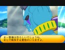フィーリア王女とふたりはプリキュアSplash☆Star～1188