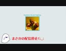 Madness Brutal Fighting - Mortal Fight Battle Attack Multiplayerの紹介